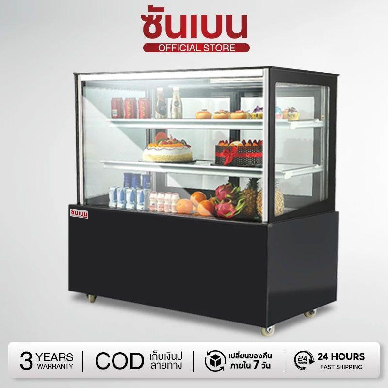 SHANBEN  ตู้เค้ก  ตู้แช่สินค้า0.9M  ตู้เก็บผลไม้สด  อาหารสำเร็จ  รูปขนมหวาน  เครื่องไอเย็นแนวตั้ง ราคาพิ EP1079B