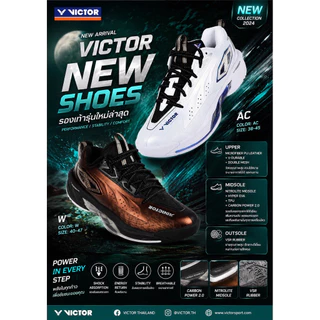 Victor รองเท้าแบดมินตันรุ่น C90 II (สินค้าพร้อมส่ง สาย Support หน้ากว้าง )