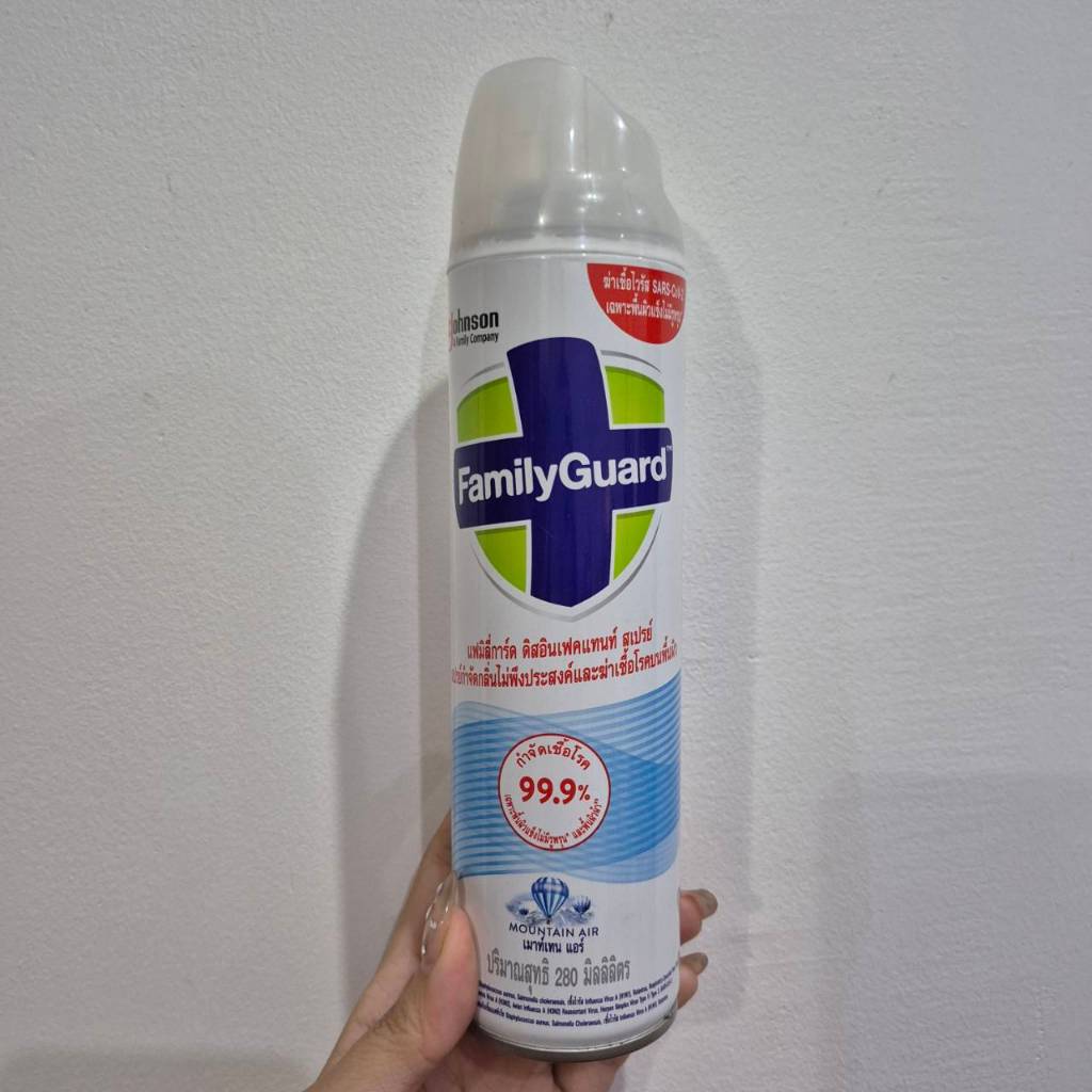 สเปรย์ดับกลิ่นฆ่าเชื้อ FAMILY GUARD MOUNTAIN AIR 280 มล.DISINFECTANT SPRAY FAMILY GUARD MOUNTAIN AIR 280ML
