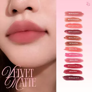 [กด2แท่งคุ้มกว่า] Za Jelly Glow & Velvet Matte Lip Gloss 2สูตร ทั้งหมด21สี