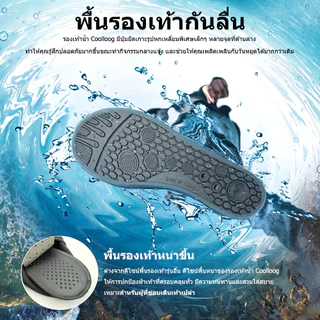 รองเท้ากีฬาทางน้ำ รองเท้าลุยน้ำ กันลื่น ระบายน้ำดี แห้งไว เหมาะสำหรับเที่ยวทะเล