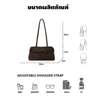 HOOCO กระเป๋าผู้หญิง กระเป๋าสะพายไหล่แฟชั่น ทรงยาว ผ้าเดนิม น้ำหนักเบา ใส่ของได้เยอะ 4 สี