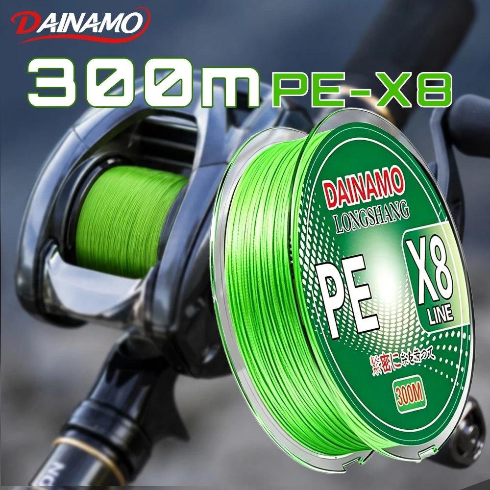 DAINAMO 300M PE 8X เอ็นตกปลา แบบเชือกถัก 8 แกน สําหรับตกปลา 7.6-45 กก.คุณภาพญี่ปุ่น สายตกปลา 12-50LB อัพเกรดสายหลักคว
