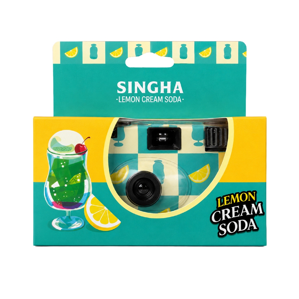 (สินค้าสมนาคุณ งดจำหน่าย) รับฟรี Cream Soda Memories Disposable Film Camera (890.-)