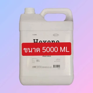 [ผลิตใหม่] น้ำยาสบู่เหลว 5ลิต ทำให้ความสะอาดทั่วไปร่างกาย