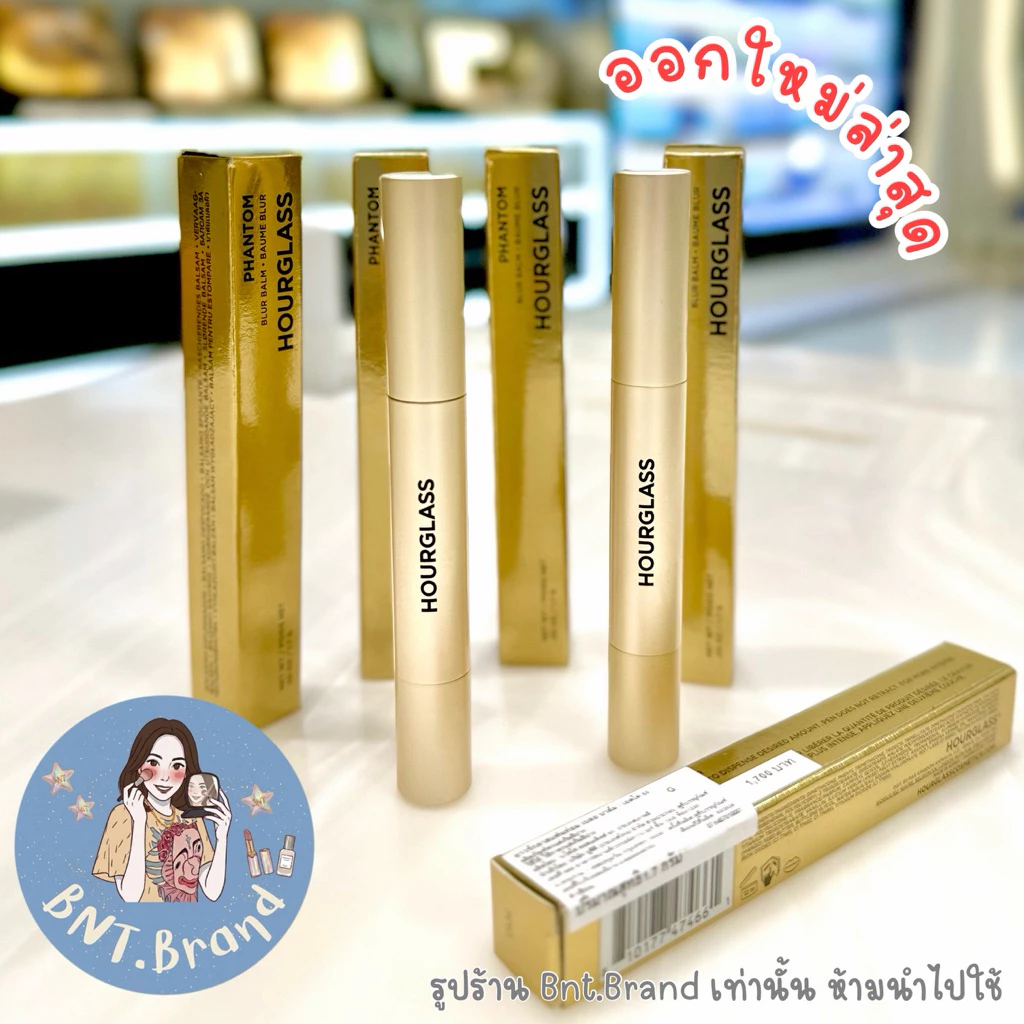 💥NEW‼️ออกใหม่ล่าสุดปี 2026 Hourglass Phantom Blur Balm Lip Stick (แท้ 💯 ป้ายห้าง)