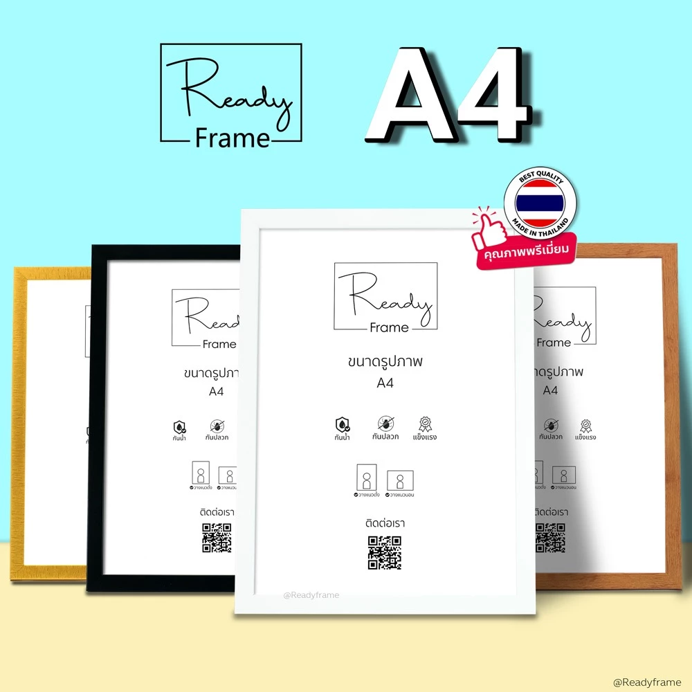 [ส่งด่วน] ReadyFrame I กรอบรูป ขนาดA4 I สีขาว สีดำ สีไม้ สีเงิน สีทอง I แนวตั้ง&แนวนอน ดีไซน์มินิมอล คุณภาพพรีเมี่ยม