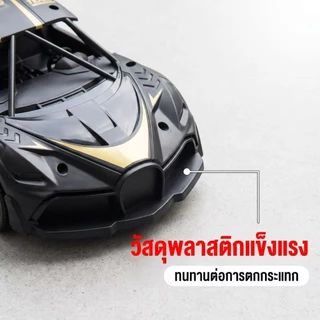 รถวิทยุบังคับขับเคลื่อนสี่ล้อสุดเจ๋ง รีโมทอินฟราเรด รถบังคับราคาถูก ทั้งสองด้านสามารถเปิดประตูได้