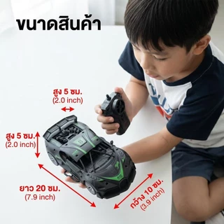 รถวิทยุบังคับขับเคลื่อนสี่ล้อสุดเจ๋ง รีโมทอินฟราเรด รถบังคับราคาถูก ทั้งสองด้านสามารถเปิดประตูได้