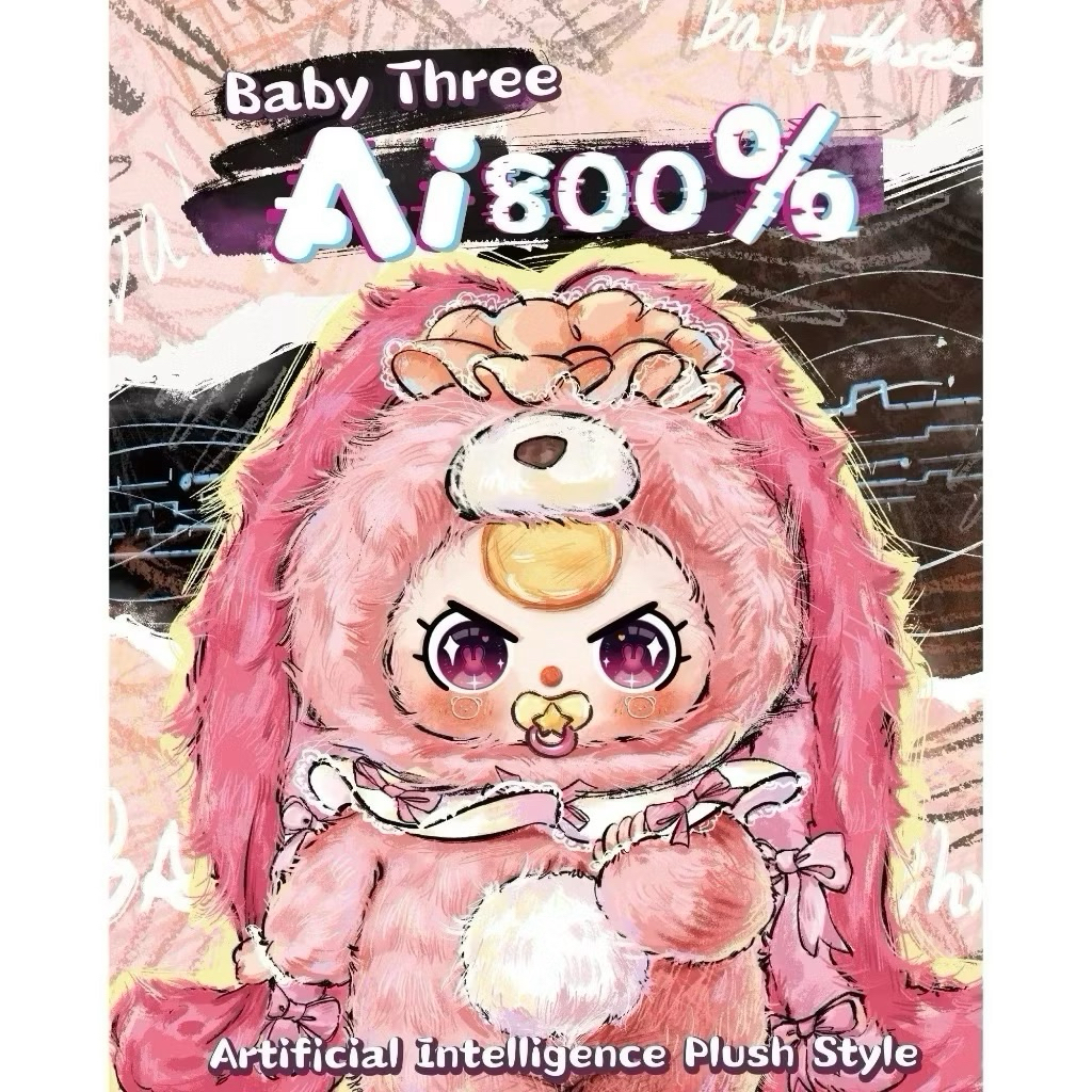 (พร้อมส่งในไทย)Baby three AI 800% แบบสุ่ม 1 กล่อง