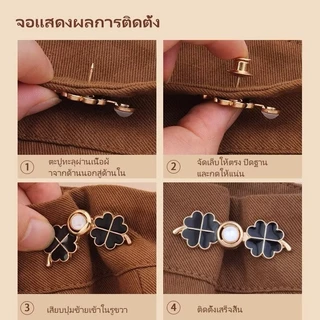 กระดุมปรับเอว/กระดุมโลหะ/กระดุมฮั่นฝูแบบไม่มีตะปูและไม่มีตะเข็บ/เครื่องมือรัดเอวสำหรับกระโปรงและกางเกง