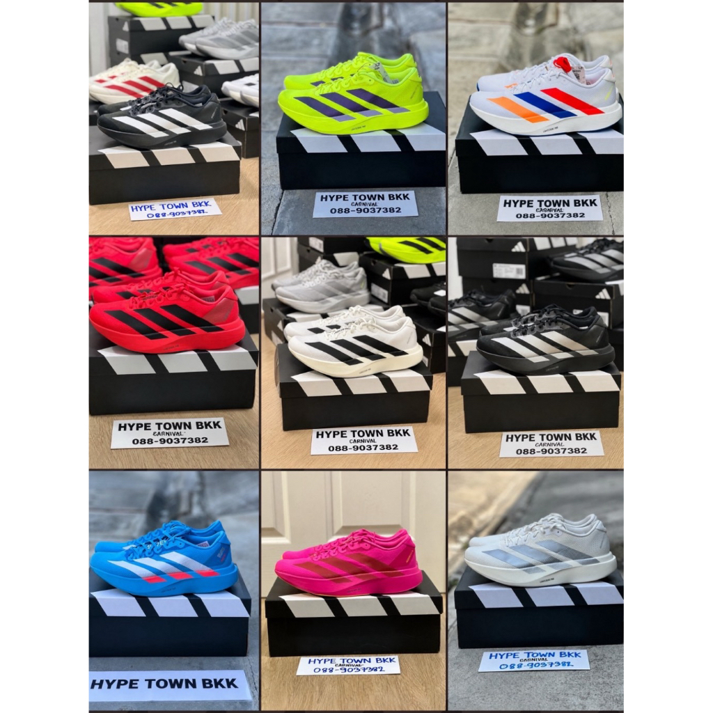 📍[พร้อมส่งจากไทย🇹🇭][มีส่งด่วนวันเดียว🚚] รองเท้าวิ่ง Adidas Adizero EVO SL มือ1 ของแท้ 100%