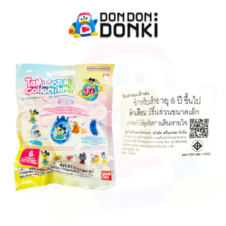 เคสสำหรับทามาก็อตจิ พาราไดซ์ และซองสุ่มเคสทามาก็อตจิ / AMAGOTCHI PARADISE CASE COLLECTIBLES 30TH ANNIVERSARY