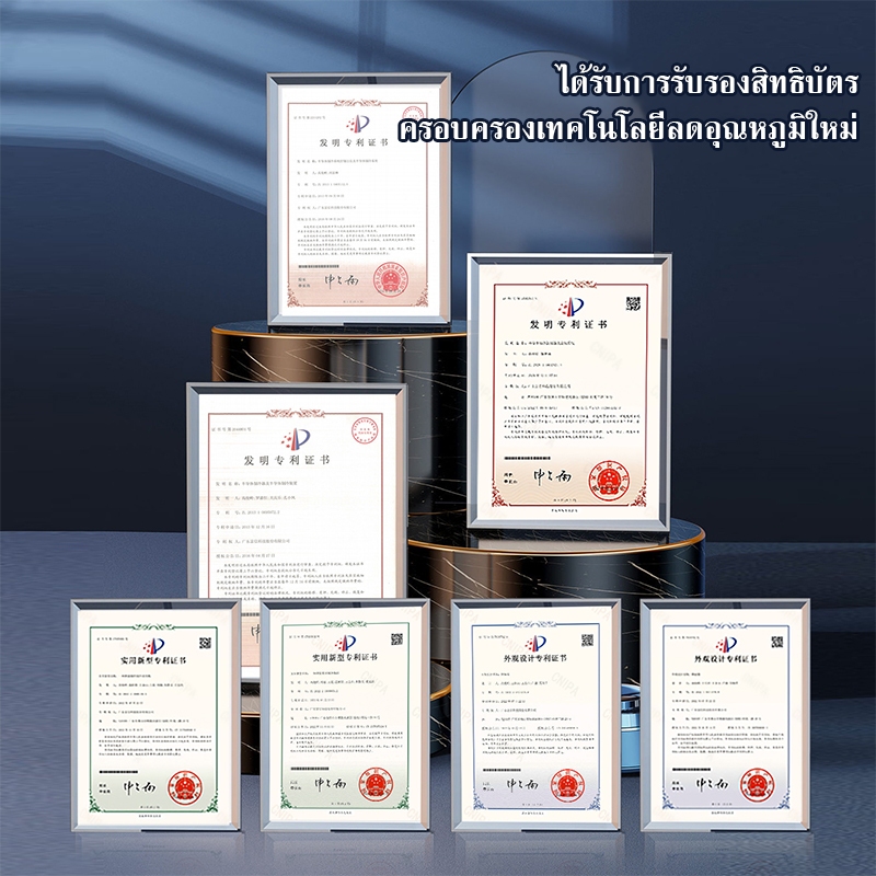 【HaoWoo Select】แผ่นทำความเย็นเซมิคอนดักเตอร์ รูปที่ 5