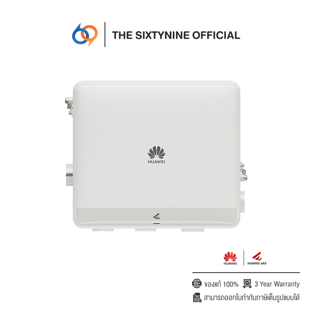 Huawei eKitEngine AP772 Outdoor Wi-Fi 7 Access Point (AP772)