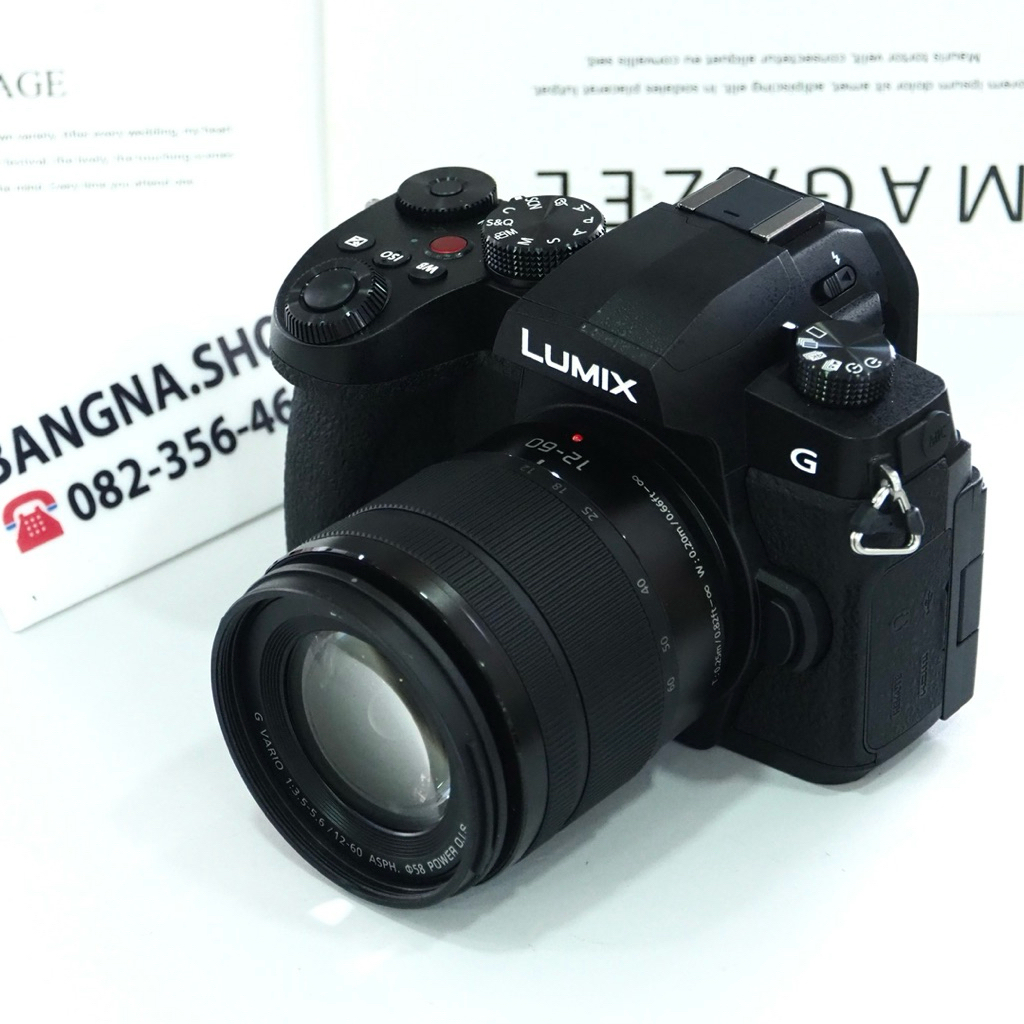PANASONIC G97 + 12-60MM