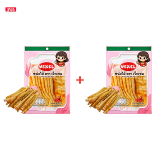 เซ็ท 2 ห่อ หน่อไม้กรอบหม่าล่า ตราเดมี่ ตัวจริงเรื่องความแซ่บ (1 ห่อขนาด 60 กรัม)