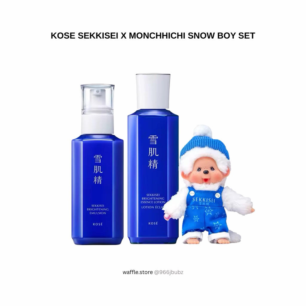 [ของแท้ 100% พร้อมส่ง] KOSE SEKKISEI X MONCHHICHI SNOW BOY SET