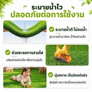 🔥โรงงานต้นทาง คุณภาพรับประกัน🔥 หญ้าเทียม ทนทาน 99ปี 100%ไม่มีเศษสนามหญ้า หญ้าปลอม หญ้าเทียมปูพื้น หญ้าเทียมยกม้วน