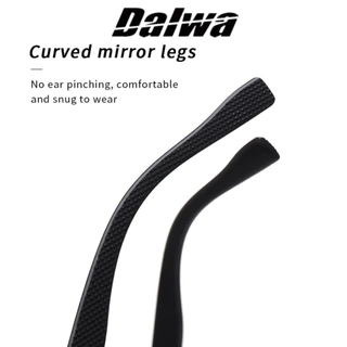 Dalwa (DW4) เลนส์กลางคืน Night Vision เลนส์สว่าง สบายตา ตัดแสงสะท้อน เหมาะสำหรับกิจกรรมกลางวันและกลางคืน