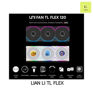 NEW ! TL FLEX LCD Fancase Lian WIRELESS Li rgb uni Fan case 120mm พัดลม เคส สีขาว REVERSE TL120 BLACK ดูดเข้า เป่าออก