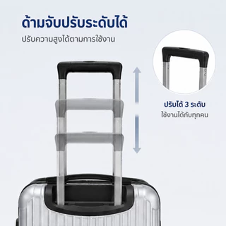 BAGOO กระเป๋าเดินทางล้อลาก 20/24 นิ้ว ABS+PC น้ำหนักเบา ล้อคู่ 360° เงียบ รหัสล็อก 3 หลัก รุ่น 20 นิ้วขึ้นเครื่องได้