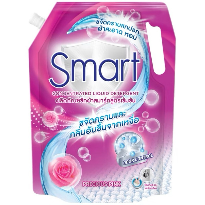 Smart สมาร์ท น้ำยาซักผ้าสูตรเข้มข้น กลิ่นพรีเซียส พิงค์ 1250 มล. 1 ถุง