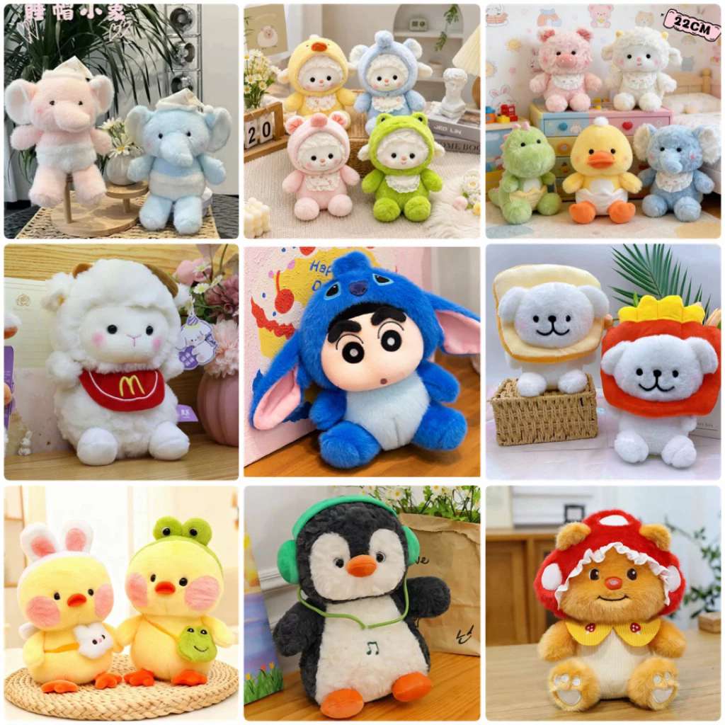 ‼️ใหม่‼️ ตุ๊กตา พร้อมส่ง ไซส์ 8“-10” ตุ๊กตา ของขวัญ ตุ๊กตาตู้คีบ ราคาน่ารัก