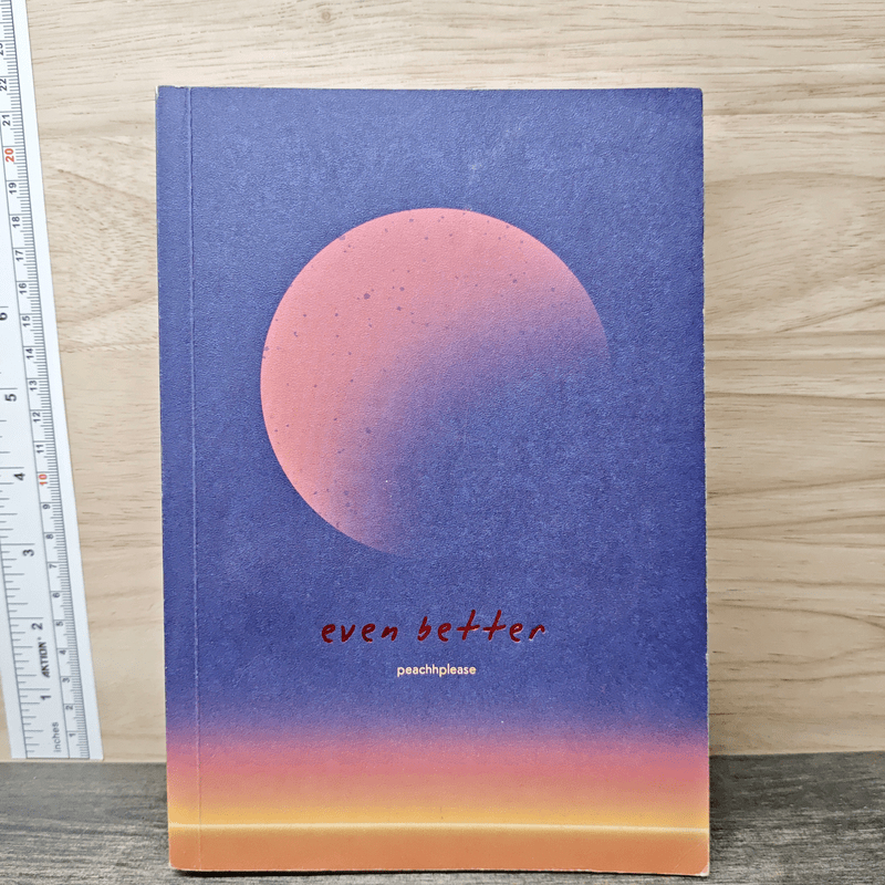 ⭐Even Better - peachhplease 🏷️1179380