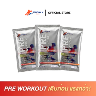 STRONK K PLUS PRE WORKOUT เครื่องดื่มผสมคาร์โบไฮเดรต ให้พลังงานสูง กลิ่นวอเตอร์เมลอนซิตรัส x 1 ซอง