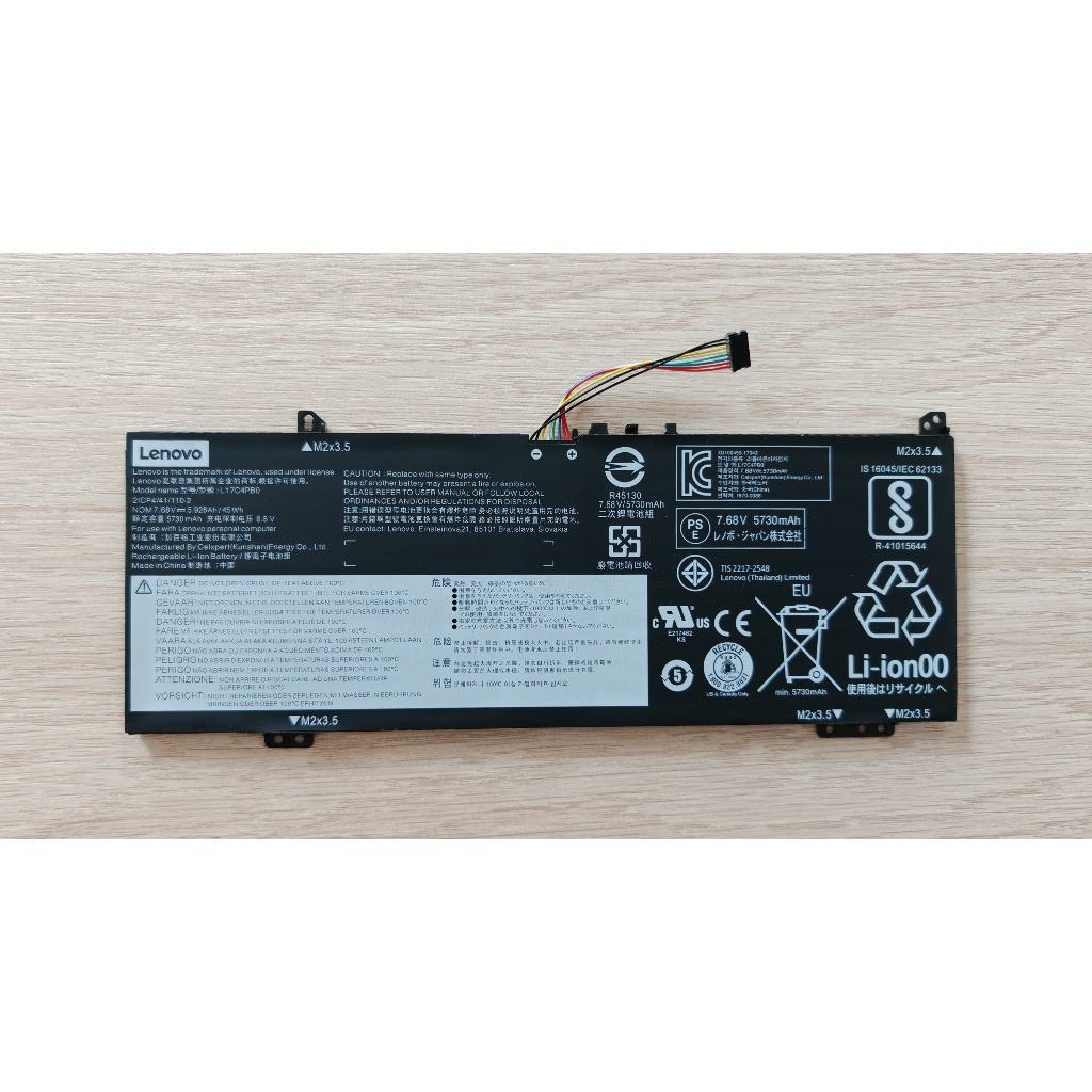 แบตเตอรี่ For Lenovo Yoga 530-14IKB IdeaPad 530s L17C4PB0 L17M4PB0 L17C4PB2