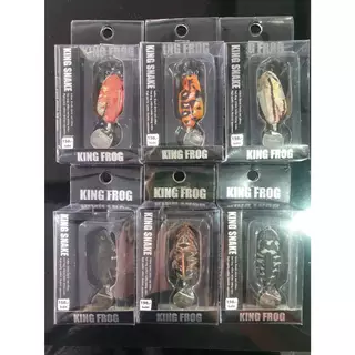กบยางคิงฟร็อก คิงสเน็กจูเนียร์ กบยางkingfrog kingsnake jr ขนาด 4 cm