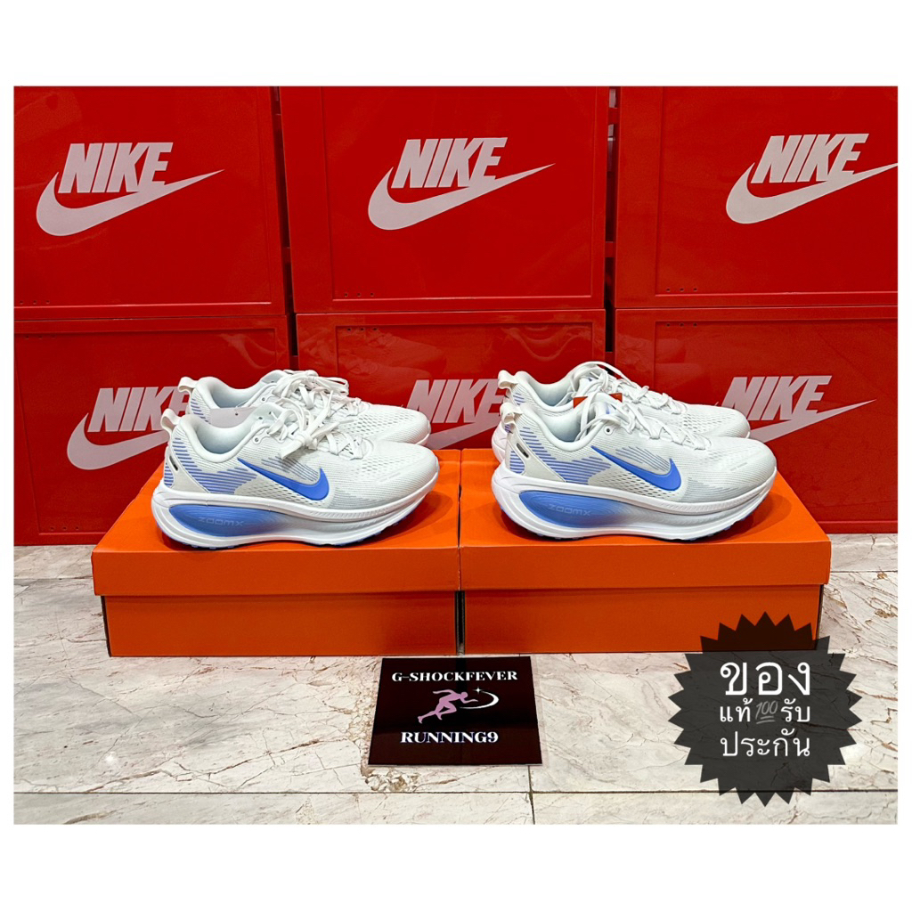 รองเท้าวิ่งโร้ดรันนิ่งผู้หญิง Nike Vomero 18 ของใหม่ มือ
