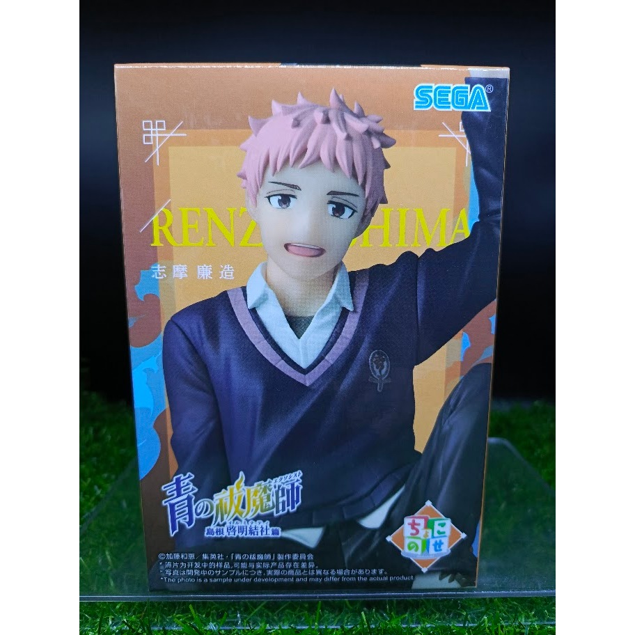 (ของแท้ หายากมาก) Renzou Shima เอ็กซอร์ซิสต์พันธุ์ปีศาจ Blue Exorcist Sega Chokonose Figure