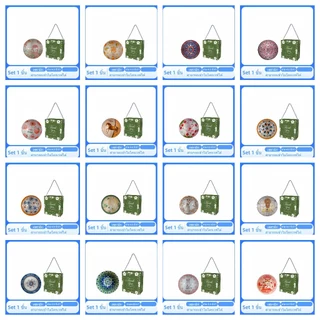 เซ็ตถ้วยเซรามิก เลือกแบบ ชุดถ้วย 1 ใบ 100ชุด ถ้วย+กล่อง New！！！
