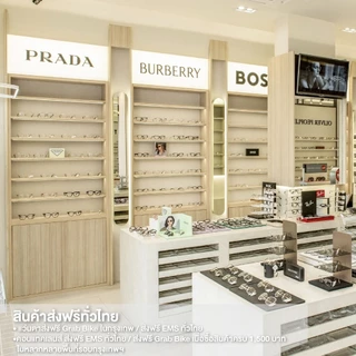 กรอบแว่นสายตา Rayban รุ่น RX3774VD