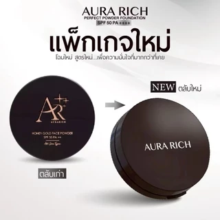 แป้งออร่าริช Aura Rich Honey Golden Powder SPF 50PA+++