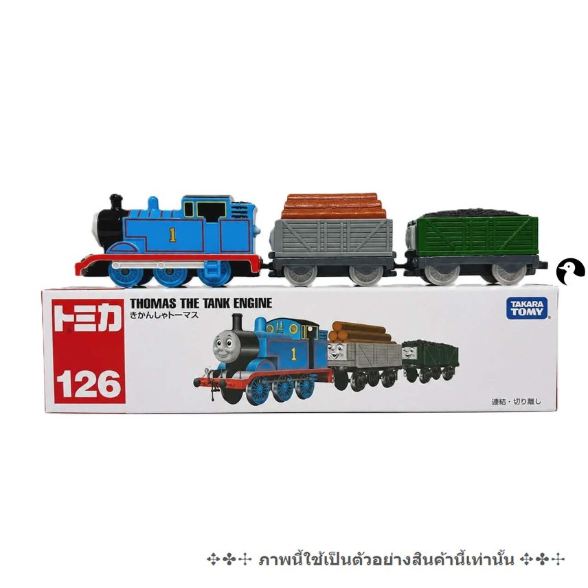 Long Tomica 🔆 โมเดลรถโทมิก้าขนาดเล็ก กล่องยาว 126 Thomas The Tank Engine ใหม่ พร้อมส่ง