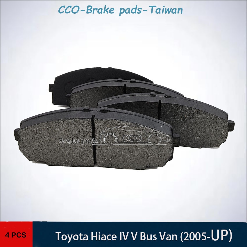 แผ่นเบรกหน้าสำหรับ โตโยต้า ไฮแอซ IV V Bus Van (2005-UP) 2.5/2.7/3.0 For Ceramic Brake Pads *CCO Made