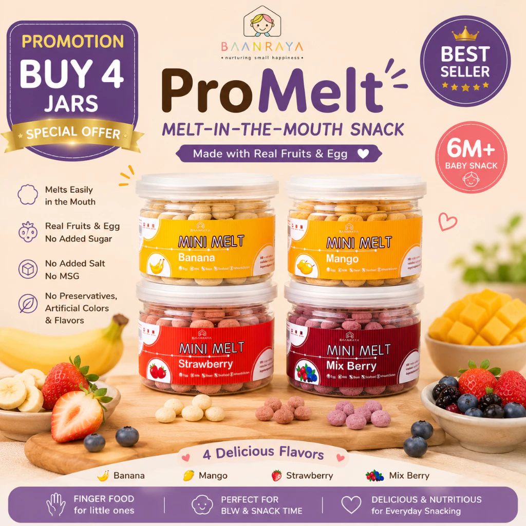 🔥Pro*ดี🔥🍓 Mini Melt ขนมเด็กละลายในปาก 6M+ ผลไม้แท้ Finger Food BLW โปรตีนจากไข่ ไม่เติมน้ำตาล เกลือ No MSG Baan Raya