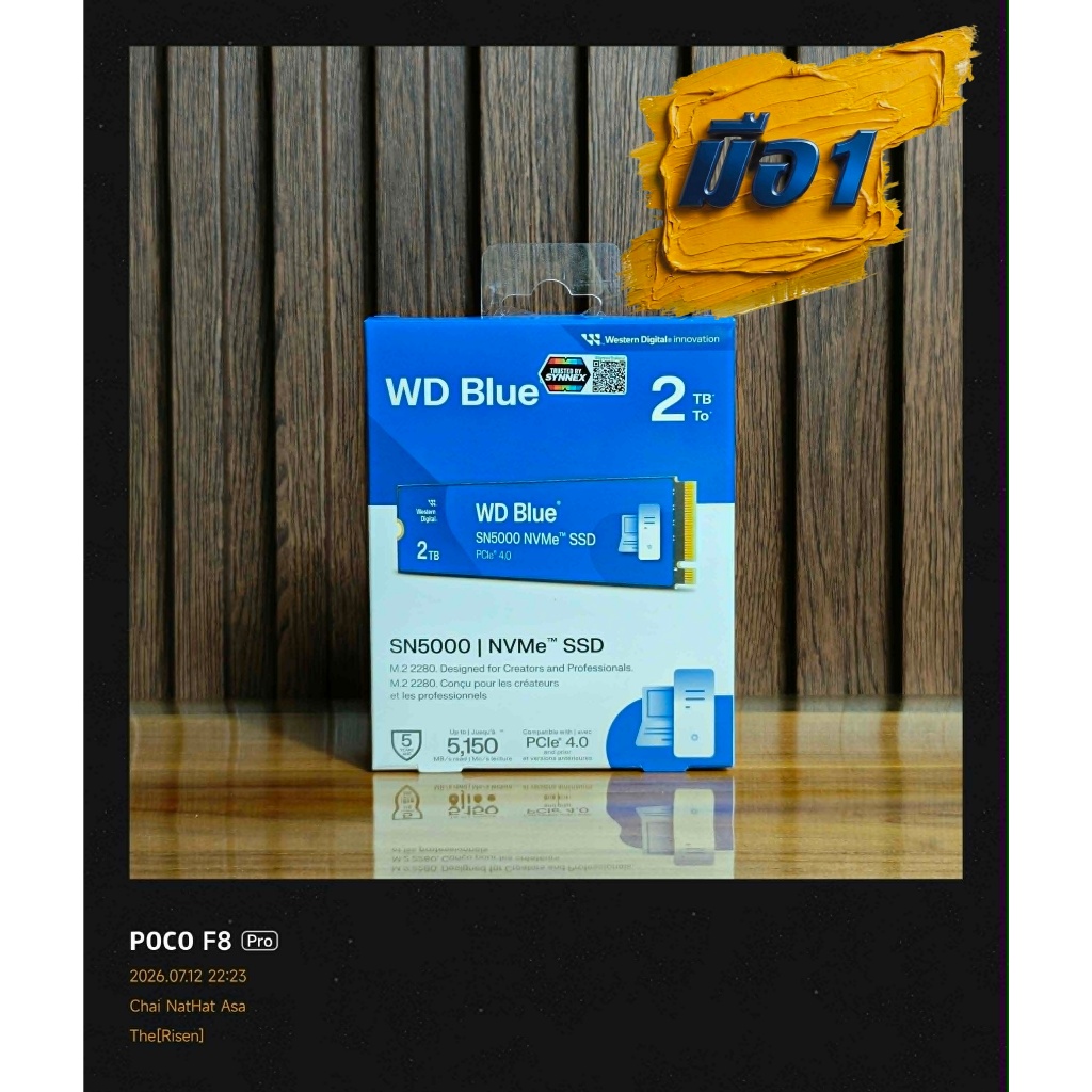SSD (เอสเอสดี) WD BLUE SN5000 PCIe 4X4 NVMe M.2 2280 ความจุ 2TB มือ1 (ยังไม่แกะกล่อง) ประกัน IT CITY