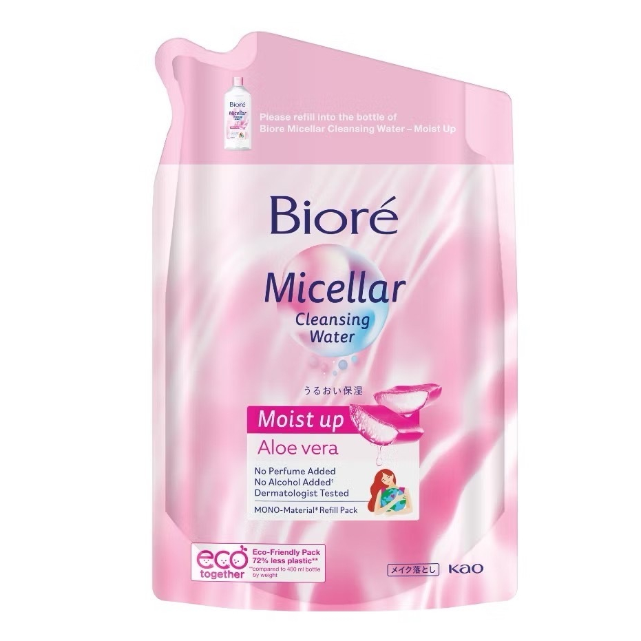 Biore Perfect Cleansing Water Soften up บิโอเร เพอร์เฟค คลีนซิ่ง วอเตอร์ สูตรผิวธรรมดาและผิวแห้ง 250
