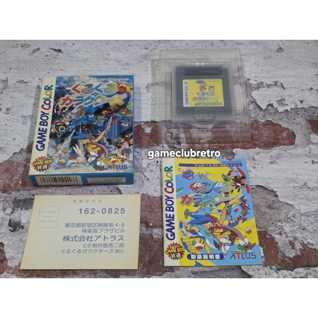 Guru Guru Garakutars
Console  Gameboy Color

Version JP