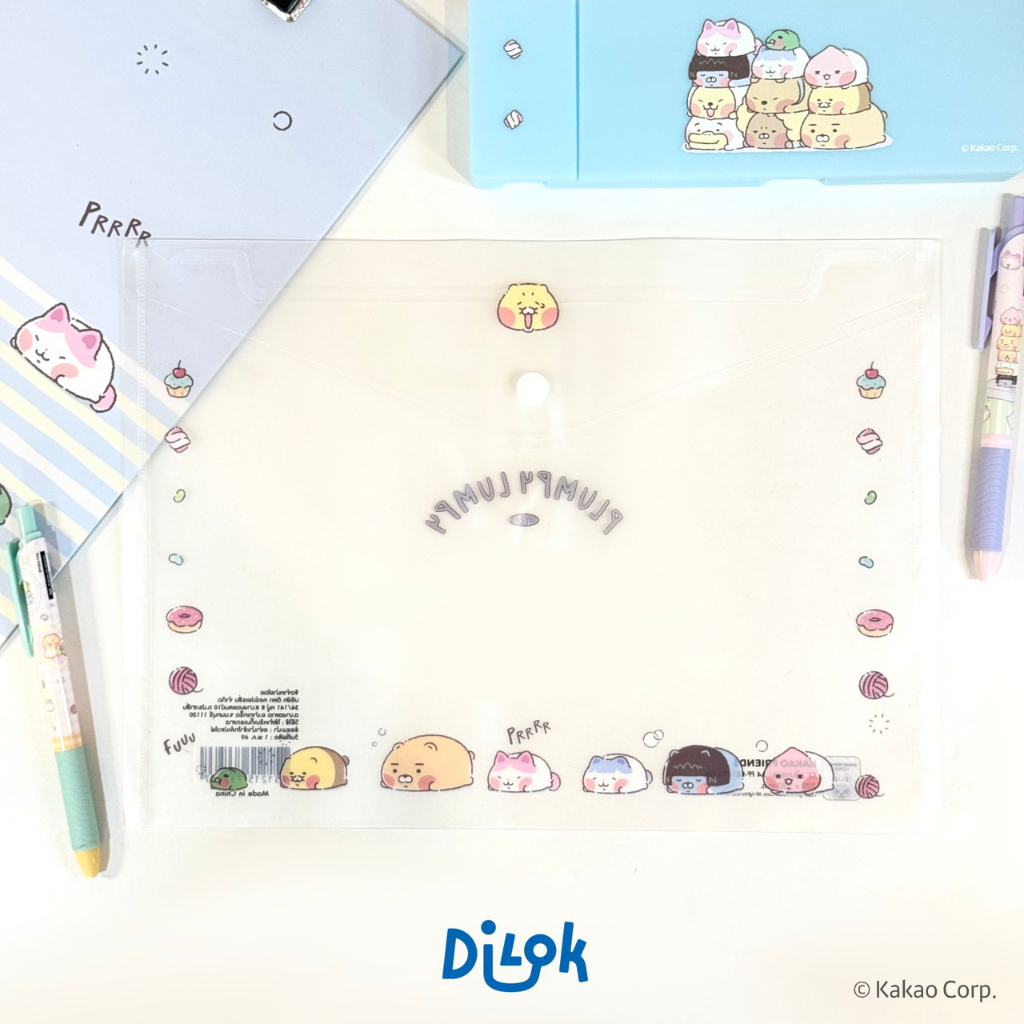 KAKAO FRIENDS ملف A4 بزر — صورة 6