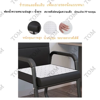 EchoCraft เก้าอี้ห้องประชุม เก้าอี้สำนักงาน พนักพิงระบายอากาศได้ดี ออกแบบตามหลักสรีรศาสตร์ ขาเก้าอี้รูปโค้งโลหะหนา