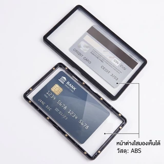 PSA/CGC Graded Cards Protector PSA Slats กรอบแม่เหล็ก UV Protection Slab Protection