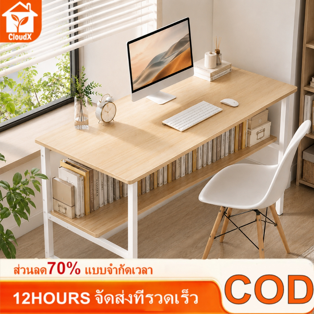 โต๊ะทํางาน โต๊ะคอมไม้ 80/100/120cm ขาเหล็กหนา ง่ายต่อการติดตั้ง วางของอเนกประสงค์ ใช้ที่บ้านและออฟฟิศ รับน้ำหนักได้400KG