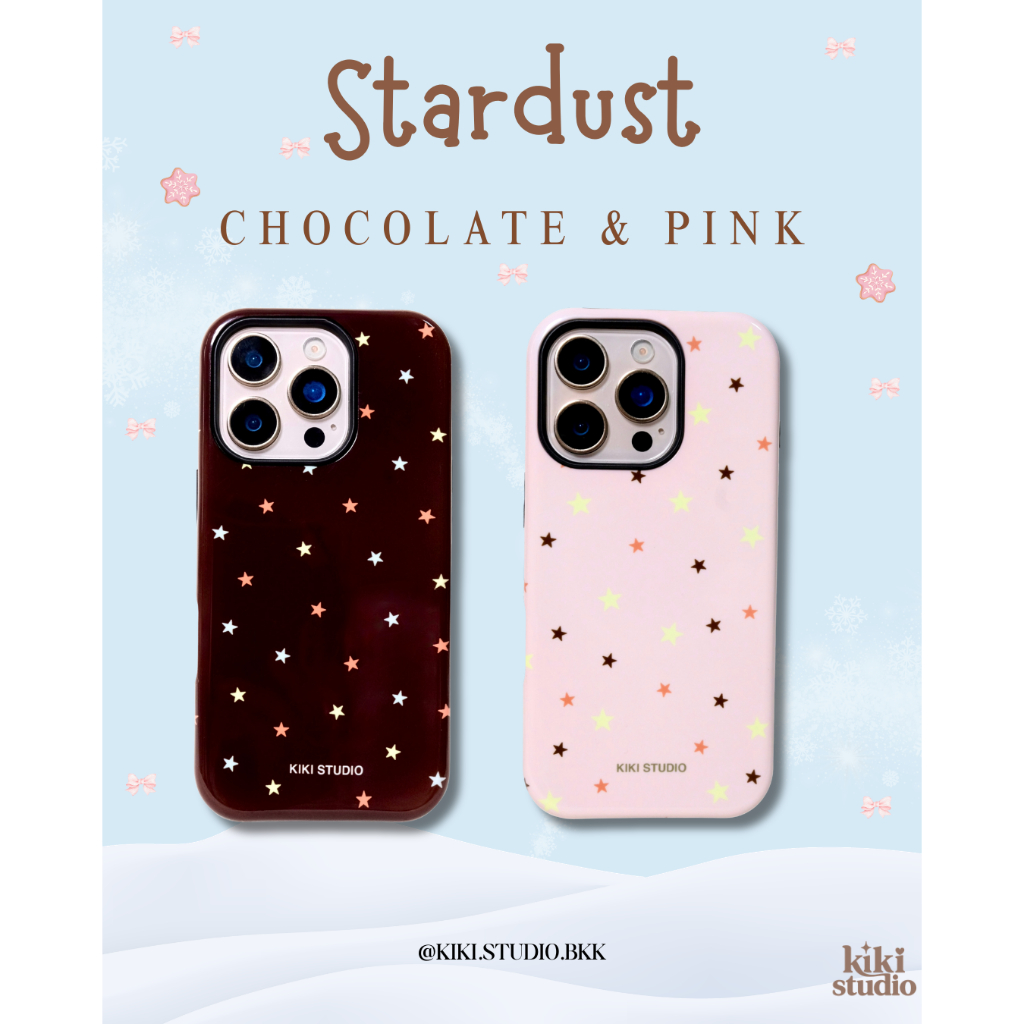 KIKI Stardust | เคสลายดาว เคสสองชั้น กันกระแทก มีแม่เหล็กแรงดูดสูง คลุมรอบเครื่อง ไม่ดูดสีนะคะ เติมของ 28/8/26