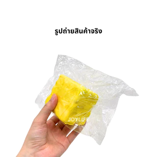 สกุชชี่เนย สกุชชี่ชีส (1ชิ้น) สกุชชี่สโลว เนยแท่ง เนยก้อน เนยเหลือง เนยสายรุ้ง เนยเรนโบว์ สกุชชี่ชีส ขนมปัง