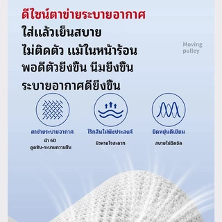 Lifevoc เข็มขัดพยุงหลังทางการแพทย์ เข็มขัดพยุงเอว รุ่น LS สายรัดเอว แก้ปวดหลัง แก้ปวดเอว กล้ามเนื้ออักเสบ